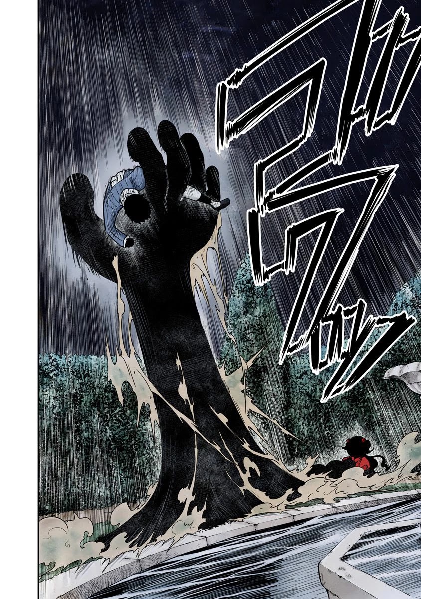 Shadows House, Chapter 73 image 13